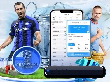 asia-bisports.com.cn APP